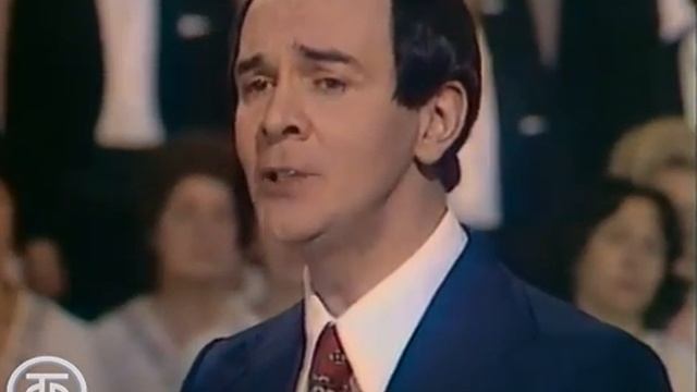 Александра Пахмутова. Цикл _Отчизна_. Солисты Муслим Магомаев и Тамара Синявская (1978).
