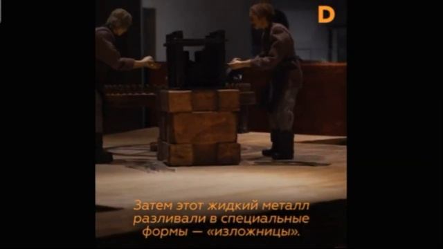 История возникновения денег в России смотреть онлайн