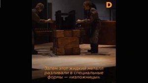 История возникновения денег в России