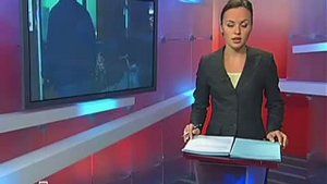 ЧП от 21.12.2010