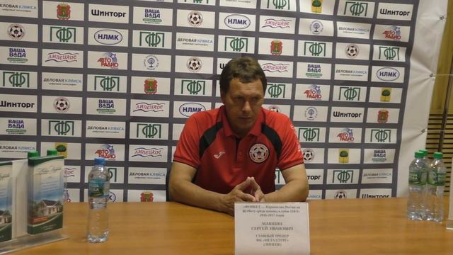 Сергей Машнин: «У нас есть команда! Мы заслужили эту ничью» смотреть онлайн