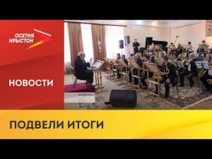 В эстрадном отделении музыкального училища имени Валерия Гергиева прошёл отчётный концерт