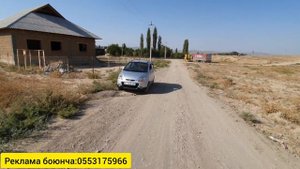 Боздон участка сатылат:0555021205.0554571706