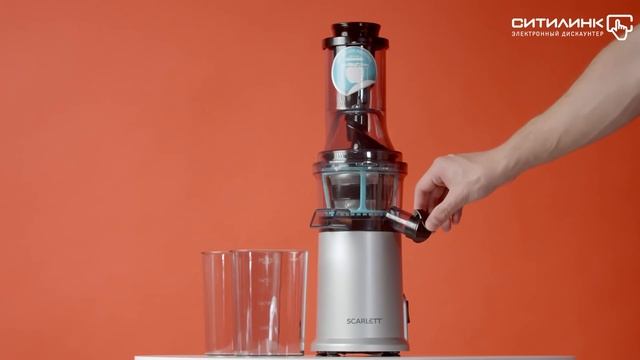 Обзор соковыжималка SCARLETT SC-JE50S40 | Ситилинк смотреть онлайн
