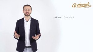 1. Что такое продажи