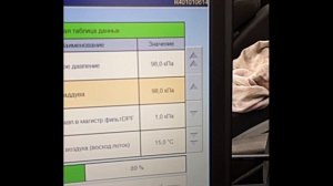 https://truck-standart.ru/ Измеряем давление наддува на Fuso 4M50 (E4) сканом MUT3