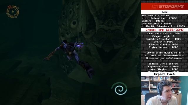 Legacy of Kain: Soul Reaver 2 [Ретрореквест]