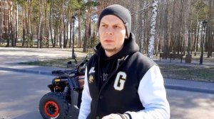 Обзор квадроцикла Comman scorpion 200cc