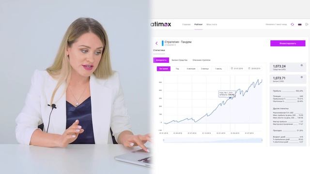 Как установить мультипликатор и для чего он нужен?
