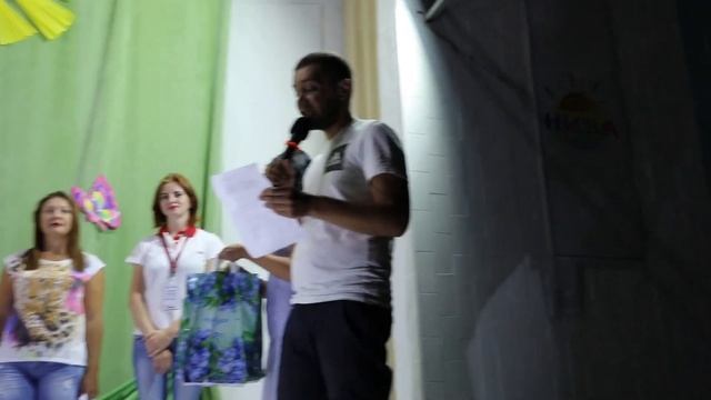 Мистер и мисс Нива. Лагерь Нива, 3 смена, 2017 год смотреть онлайн