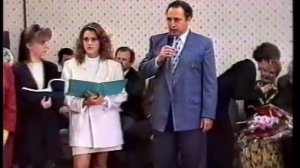 1996_Мегион_ 3 школа, открытие начальной школы