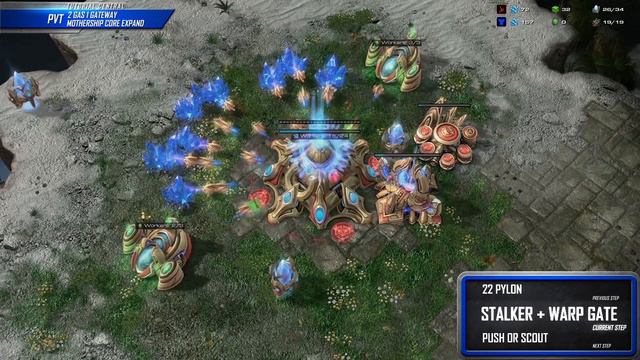 Starcraft 2: Safe Protoss Builds - PvT Gateway Expand смотреть онлайн