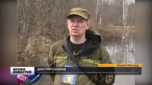 Сезон охоты в нижегородском регионе