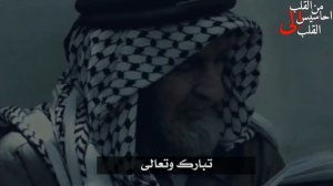 дуа обрывок - альхамдулилляхи маликуль мульк