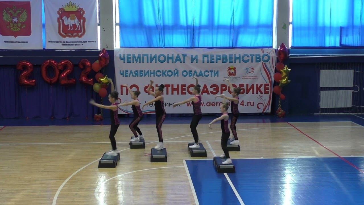 Группа "Старлайт" г. Озерск. Юноши/девушки 11-13 лет степ-аэробика хобби. ПолуФинал. 27.02.22