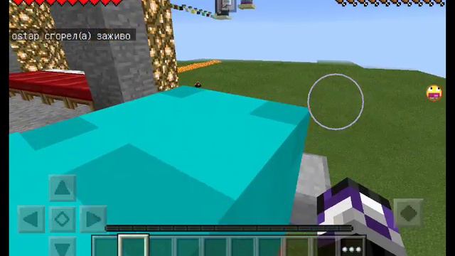 Проходим паркур я довно не играл в майнькрафт так что я буду тупить смотреть онлайн