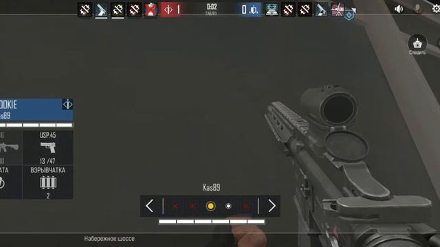 Собачьи выкидыши попались в катку смотреть онлайн