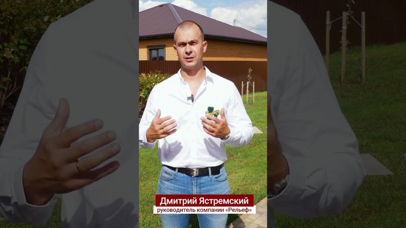 Пошаговые дорожки из плитки в саду #shorts