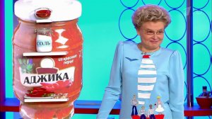 Жгучий темперамент. Аджика. Жить здорово! Фрагмент выпуска от 23.08.2016