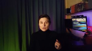 Раскаяние нарцисса. Театр нарцисса, где вы зритель.