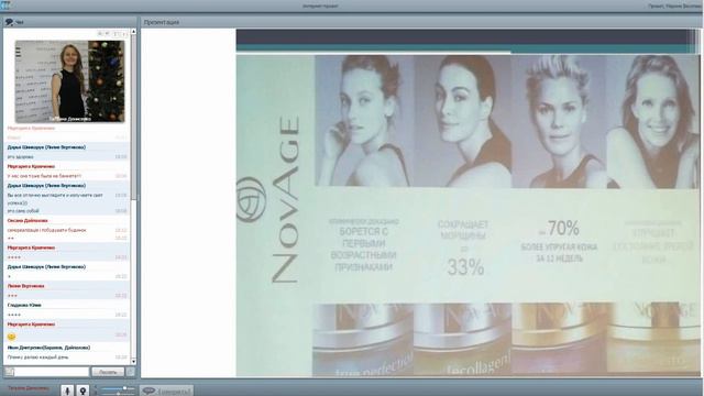 По следам тренинга от компании. Куда мы идем. 20.05.17 смотреть онлайн