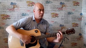 Кино Перемен - урок 16, пересдача на канале Гитара с нуля