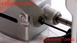 Newlong NP 3II мешкозашивочная машина для зашивки бумажных,полиэтиленовых,полипропиленовых мешков,