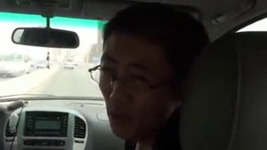 сложный китайский язык