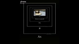 ямате кудасай(1час)