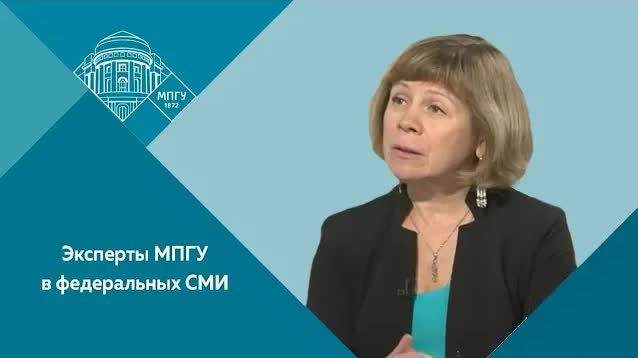 Профессор МПГУ Г. В. Аксенова на канале "Царьград" о Семене Гордом