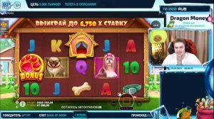 КЛП ВЫСКАЗАЛ МНЕНИЯ О ВИТУСЕ .ФАНТАКРУТ УГОРАЕТ НАД ВИТУСОМ 20.01.2022.Г