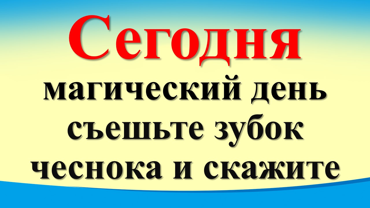 человек мухомор. быть съеденным злым. животные в рекламе. быть съеденным злым. быть съеденным злым.