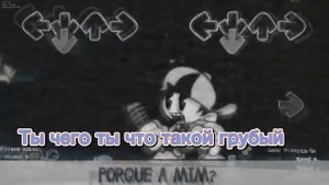 Фнф Микки Маус на русском