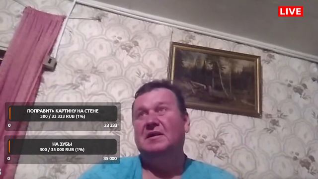 Воскресный стрим Ханыги смотреть онлайн