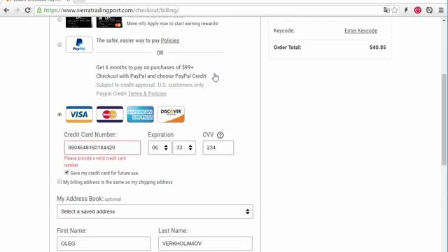 #6.4 Добавляем информацию о платежной карте в аккаунт STP смотреть онлайн