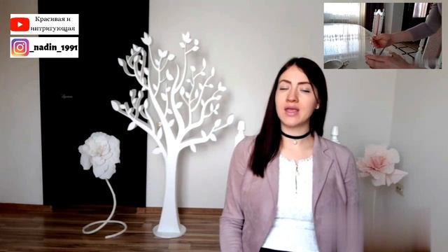 Как стать ухоженной/Красивой девушкой приятной внешности