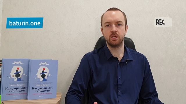 доктор шишонин панические атаки