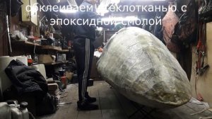 ныряющий гидроцикл своими руками часть 1