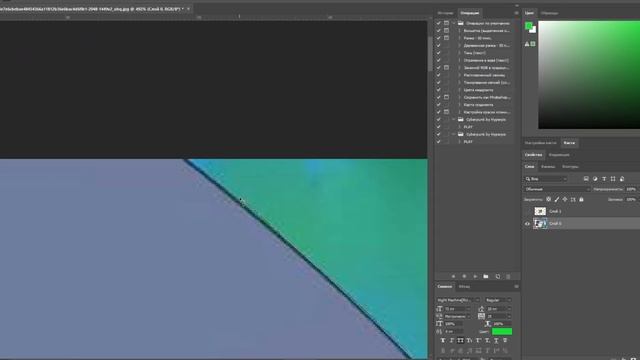Гайд по Photoshop как вырезать аниме.