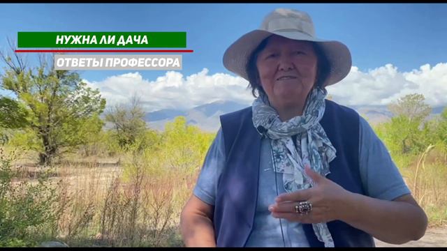 Я не старуха на дачном участке смотреть онлайн