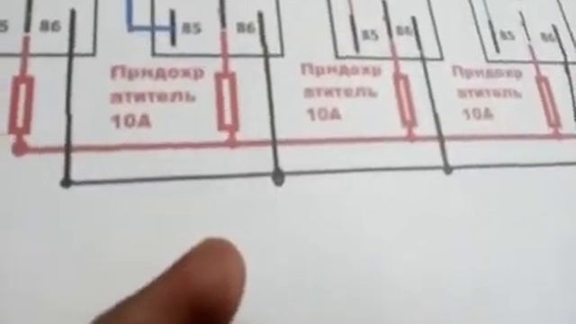 Как правильно подключить розетку фаркопа через разгрузочные реле и предохранители смотреть онлайн