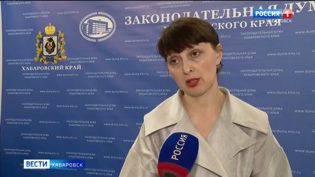 Краевая дума утвердила почётные региональные звания «Народный учитель» и «Заслуженный учитель» смотреть онлайн