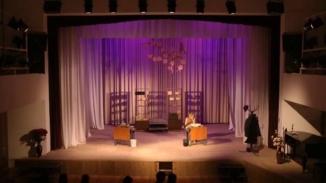 Машинистки смотреть онлайн