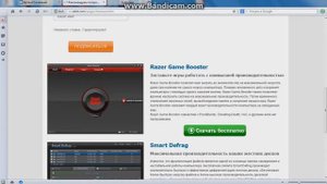 Полезные программы для вашего компьютера