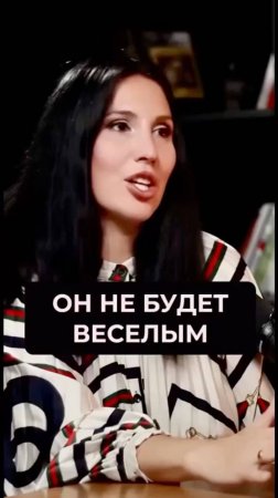 📹 Самая НЕОЧЕВИДНАЯ причина вашей ГРУСТИ #Лямблии #Желчный #ВикторияОрлинская