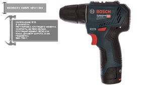 ТОП—7. Лучшие шуруповерты Bosch. Рейтинг 2021 года!
