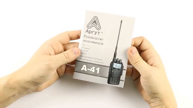Обзор Аргут А 41 смотреть онлайн