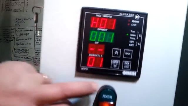 Оборудование для горячего копчения Ижица-ГК смотреть онлайн