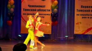 Акробатический рок-н-ролл. Пара 57