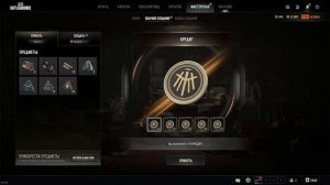 КАК ПОЛУЧИТЬ G-COIN В PUBG БЕСПЛАТНО?  ФИШКИ И СЕКРЕТЫ В ПАБГ ГАЙД ДЖИКОИНЫ И ОТКРЫТИЕ КЕЙСОВ